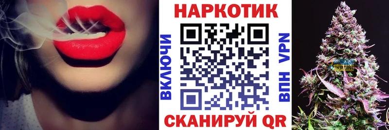 МЕФ Краснозаводск