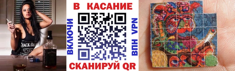 Где продают наркотики Краснозаводск АМФ Cocaine СК Каннабис Меф мяу мяу ГАШ