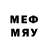 Метадон methadone Mira Koh