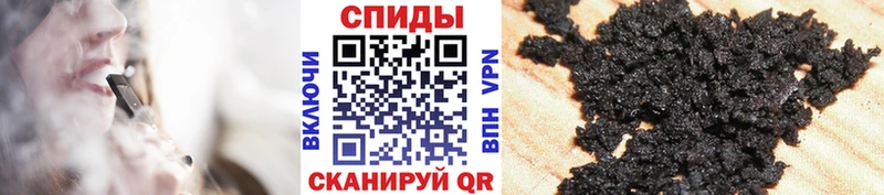 БУТИРАТ Butirat  KRAKEN ССЫЛКА  Краснозаводск 