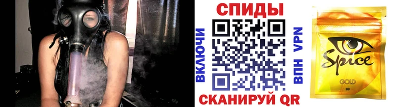 Бутират Butirat Краснозаводск