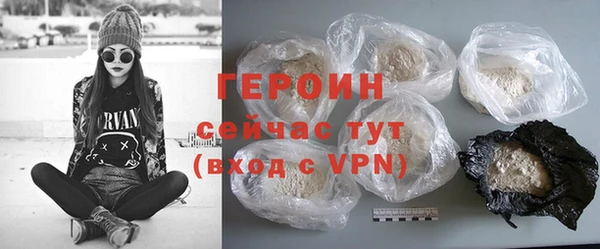 каннабис Богданович