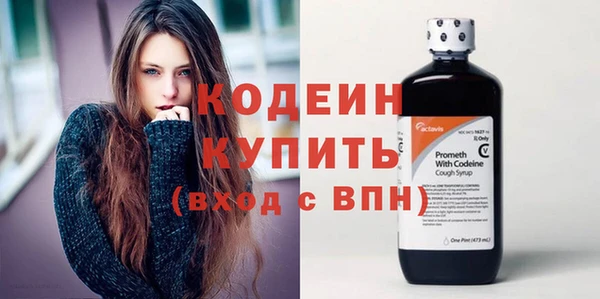 каннабис Богданович