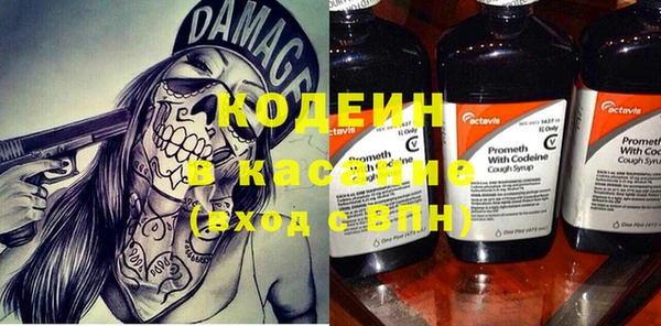 каннабис Богданович