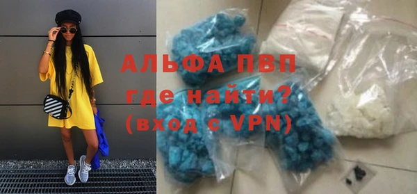 каннабис Богданович
