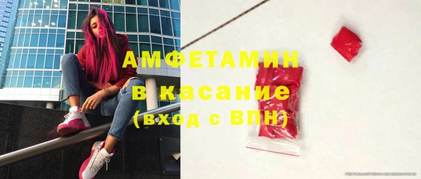каннабис Богданович