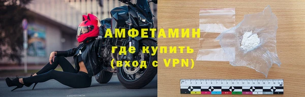 каннабис Богданович