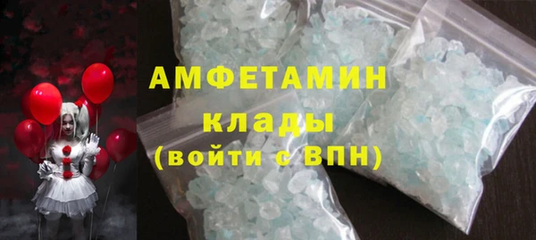 каннабис Богданович