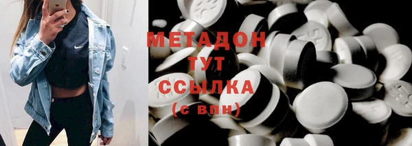 не бодяженный Богородицк