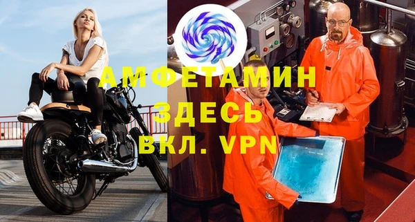 а пвп мука Ростов