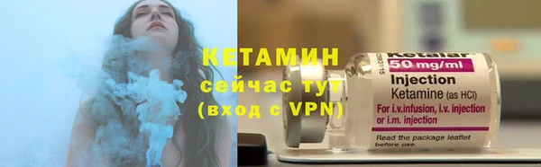 не бодяженный Богородицк