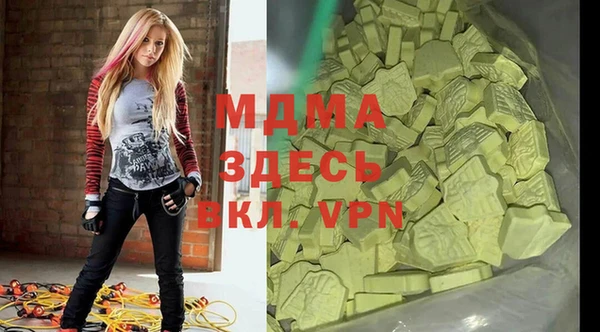 не бодяженный Богородицк