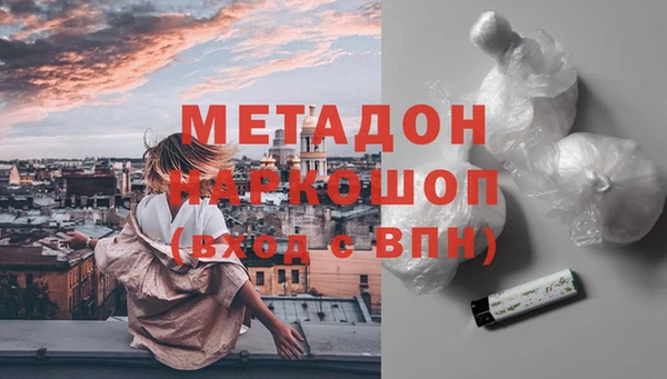 каннабис Богданович