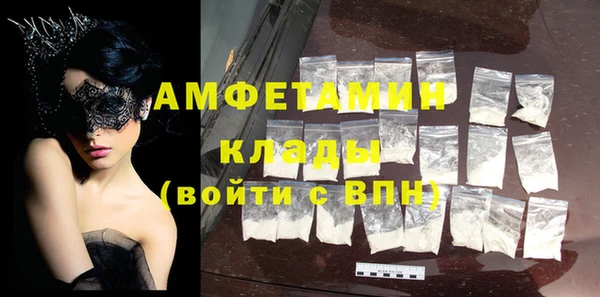 каннабис Богданович