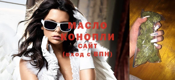 каннабис Богданович