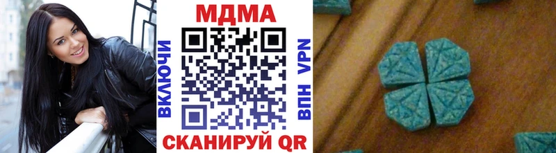 MDMA молли  Краснозаводск 