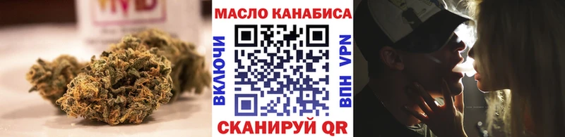 ТГК концентрат  Краснозаводск 